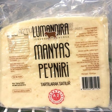 Jersey Manyas Peyniri 200 gr